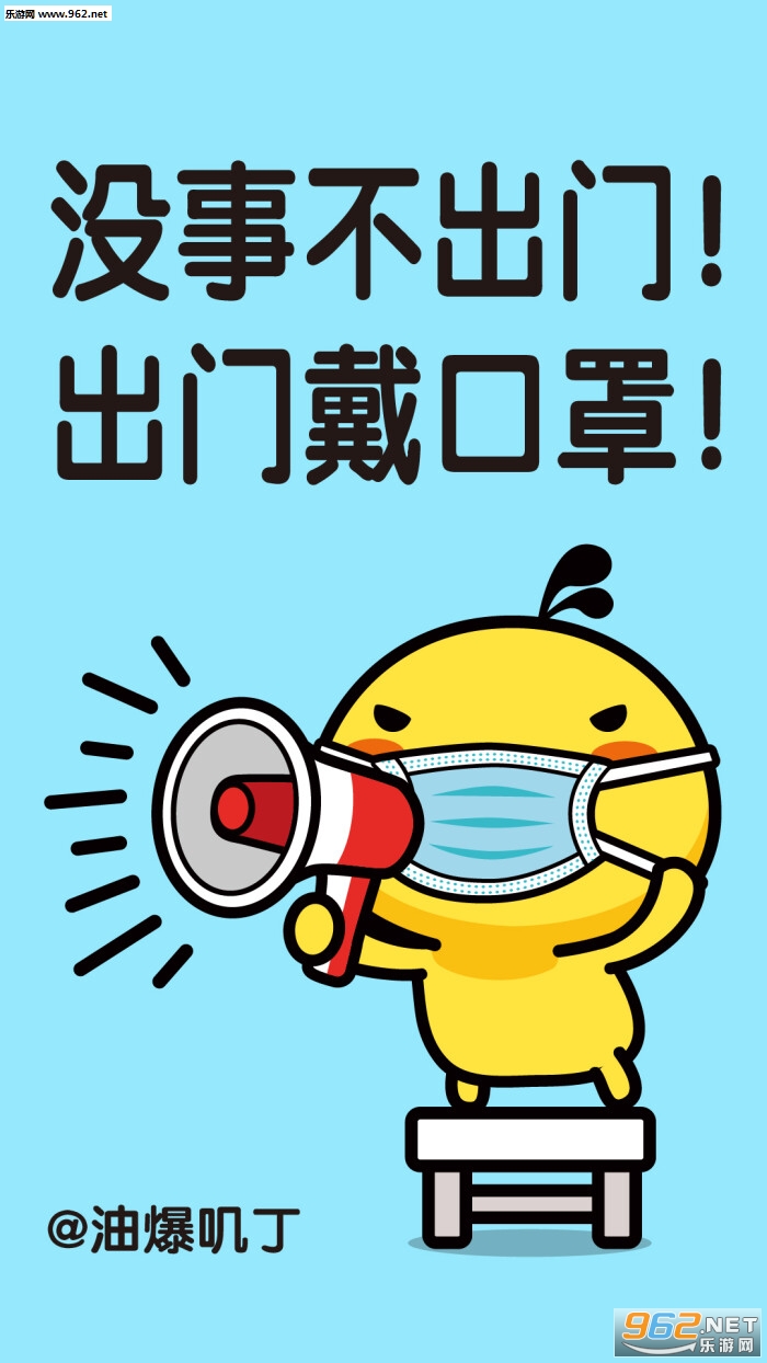 û�²����ų��Ŵ����ֱ�ֽ��ͼ0