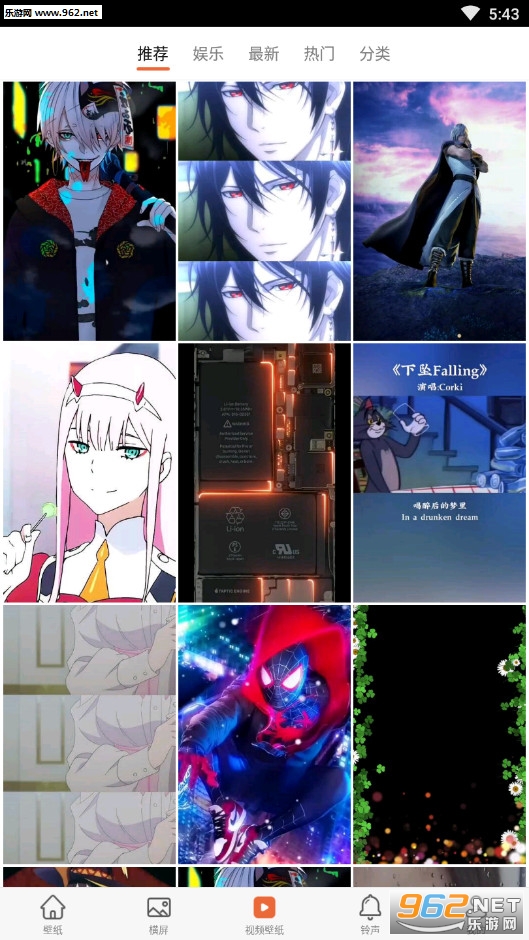 ����ֽȥ��洿�����ͼ0