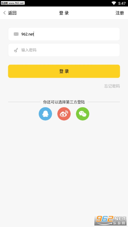 ����ֽȥ��洿�����ͼ3
