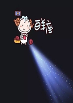 ����Ȧһ����ʮ����������ͼ