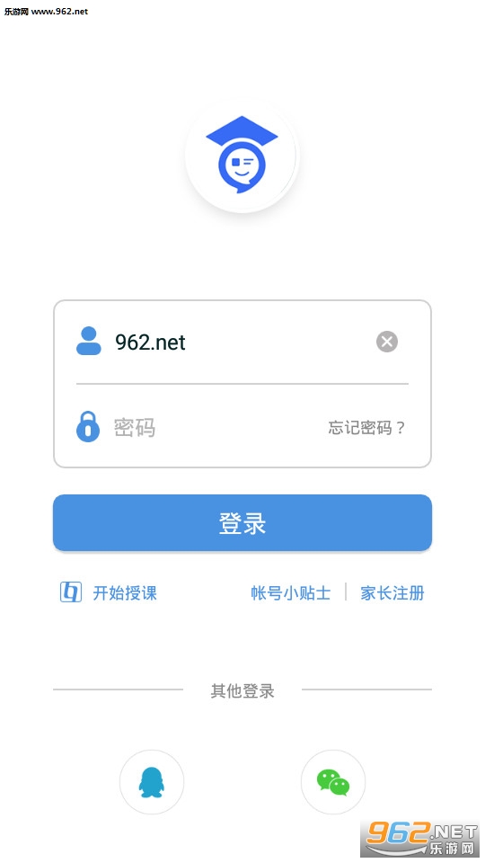 ����ͨ�ռ�(�人�н�����ƽ̨�ٷ�app)v6.6.1��ͼ0