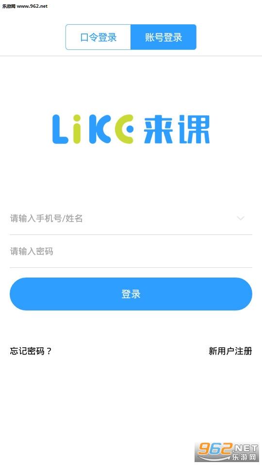 ����appv1.0.0.0��ͼ1