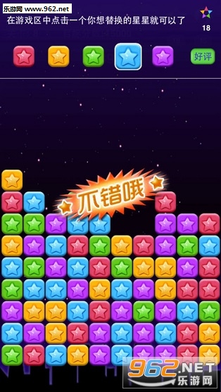 ���������ֺ�����ͼ2