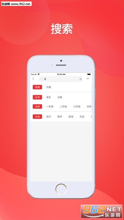 ��e����v1.2.3 �ֻ����ͼ2