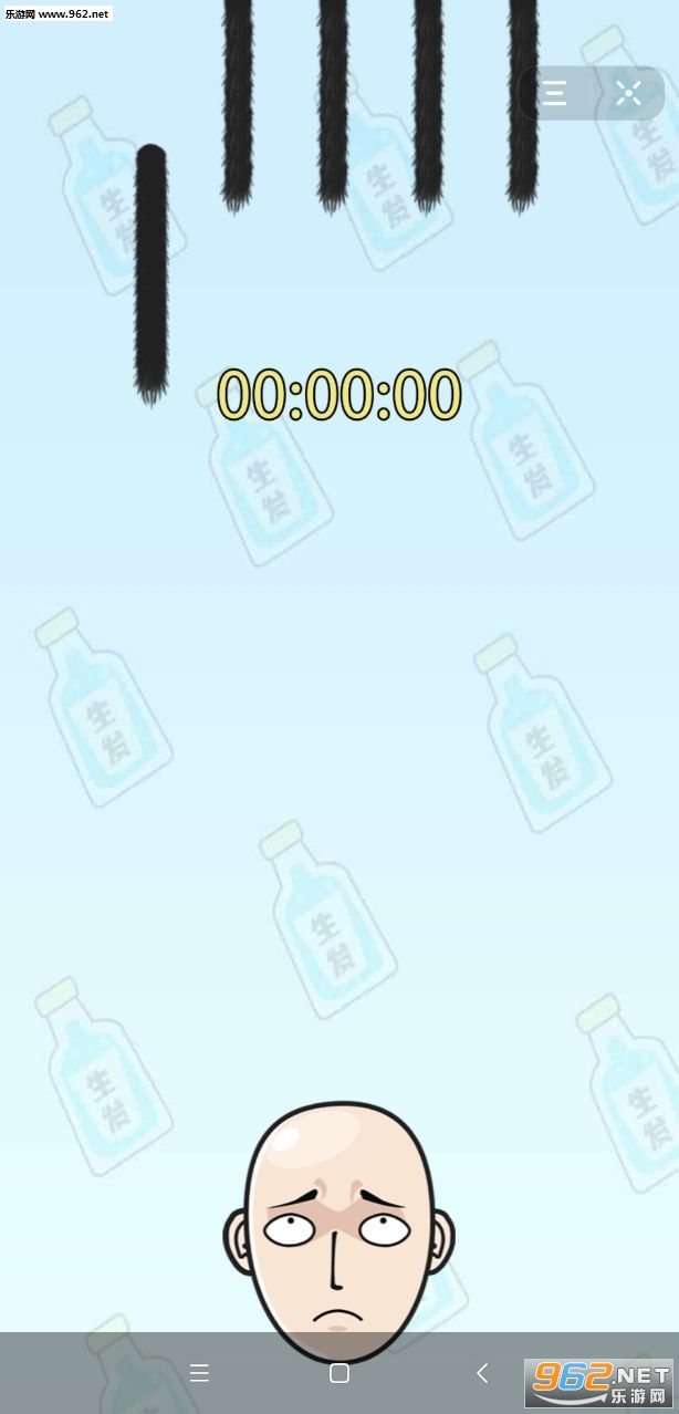 Bald Grandpa(ͺͷ��ϣ����׿��)��ͼ2
