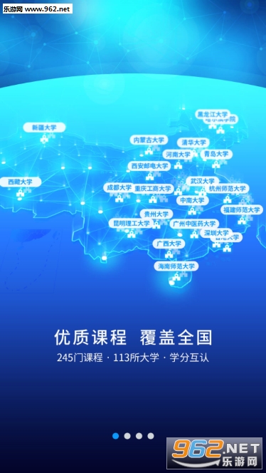 �ſ�UOOCappv1.7.4��ͼ1