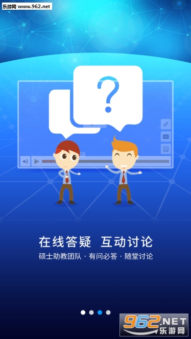 �ſ�UOOCappv1.7.4��ͼ2