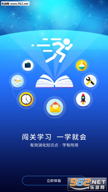 �ſ�UOOCappv1.7.4��ͼ3
