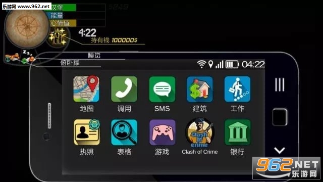 ����е����ģ����(ģ�������������İ�)v1.0.8��ͼ0