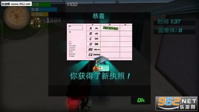 ����е����ģ����(ģ�������������İ�)v1.0.8��ͼ4