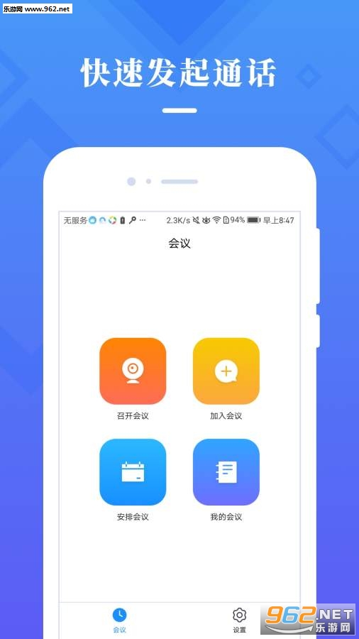 �����ƻ���app��ͼ0