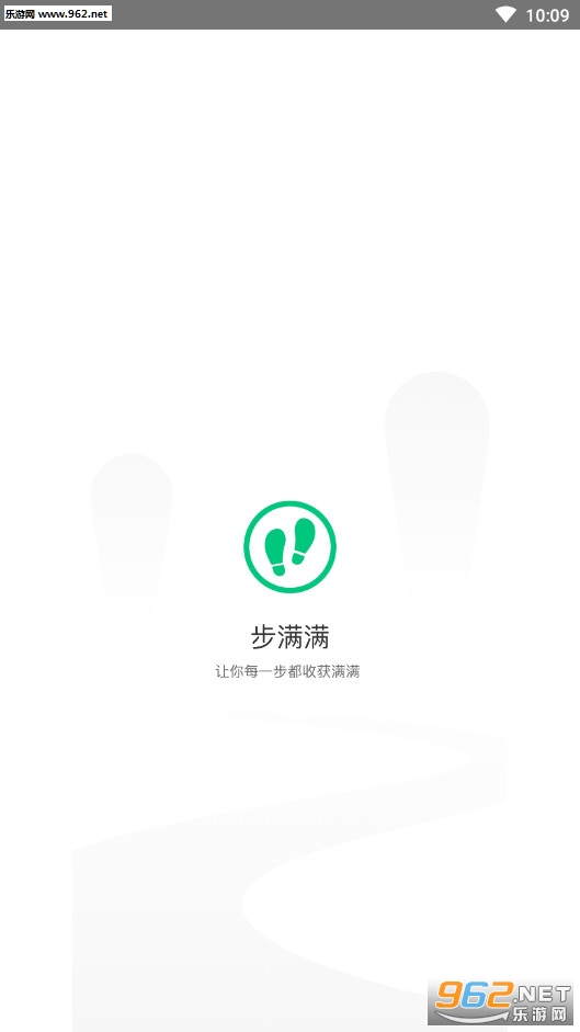 �������˶�׬Ǯappv1.0.0��ͼ0