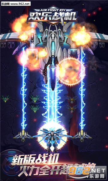 ����ս�������v1.0 �ֻ����ͼ1
