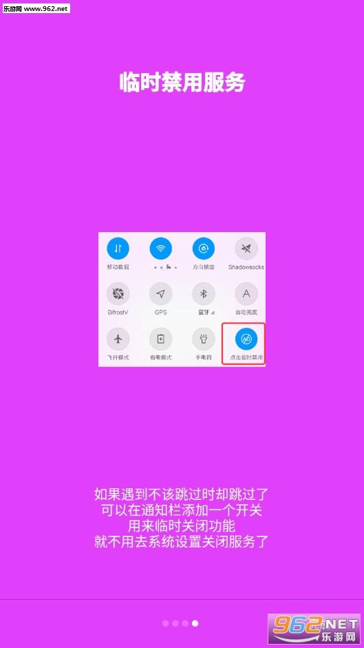 ΢����appv1.0.0��ͼ4
