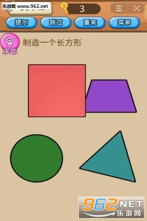 ����ѹ��Ǯ������׿���ͼ2