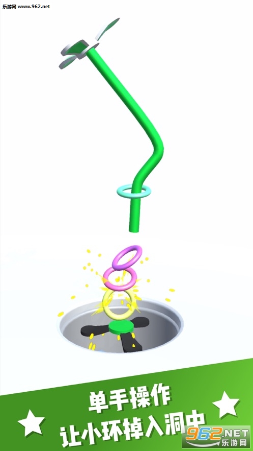 Un Hook Them(��Ҳ�ס����Ϸ)v1.0��ͼ0