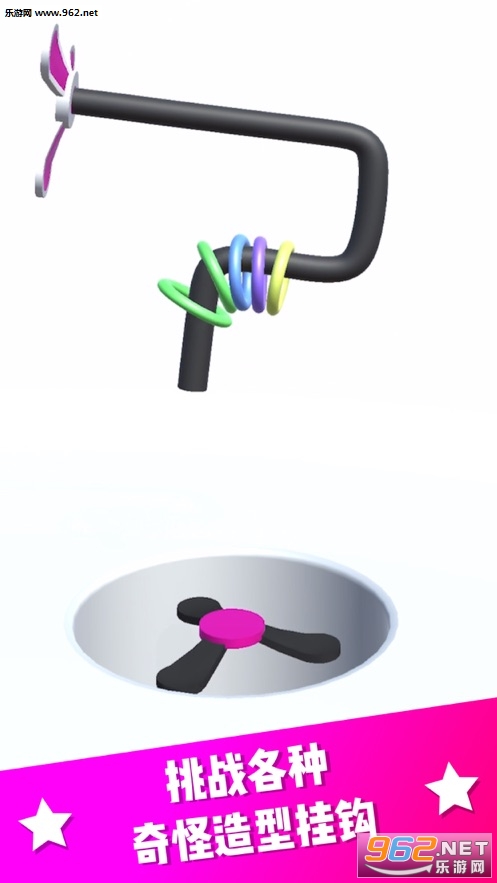Un Hook Them(��Ҳ�ס����Ϸ)v1.0��ͼ1