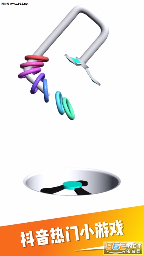 Un Hook Them(��Ҳ�ס����Ϸ)v1.0��ͼ3