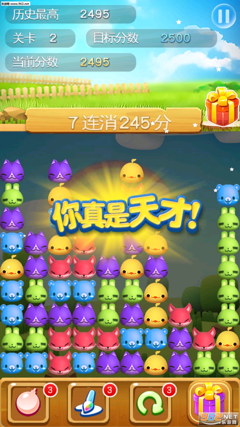 ���������ֺ����v4.0.8 ���°��ͼ0