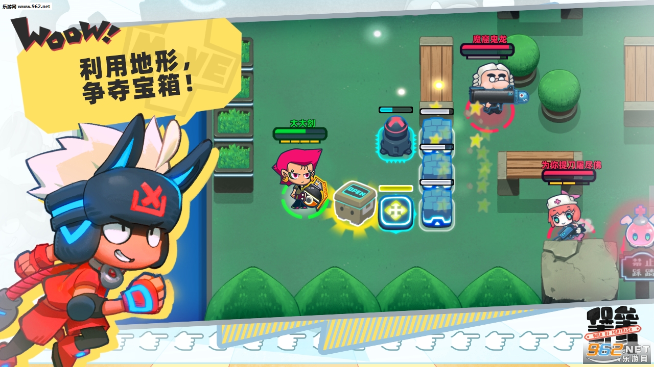 �����Ҷ����°�v1.2��ͼ2