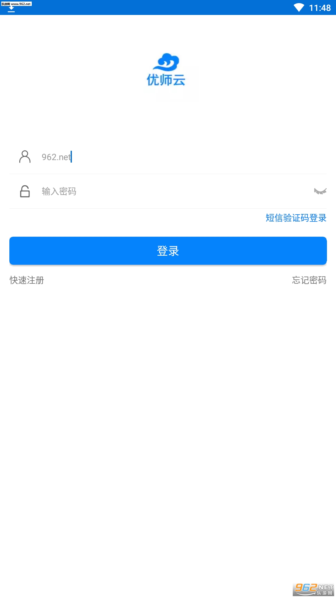 ��ʦ�����°��ͼ0