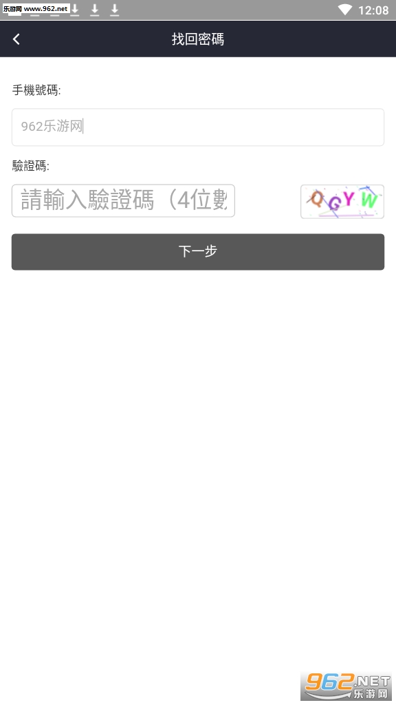 ϲ�������鹷app��ͼ0
