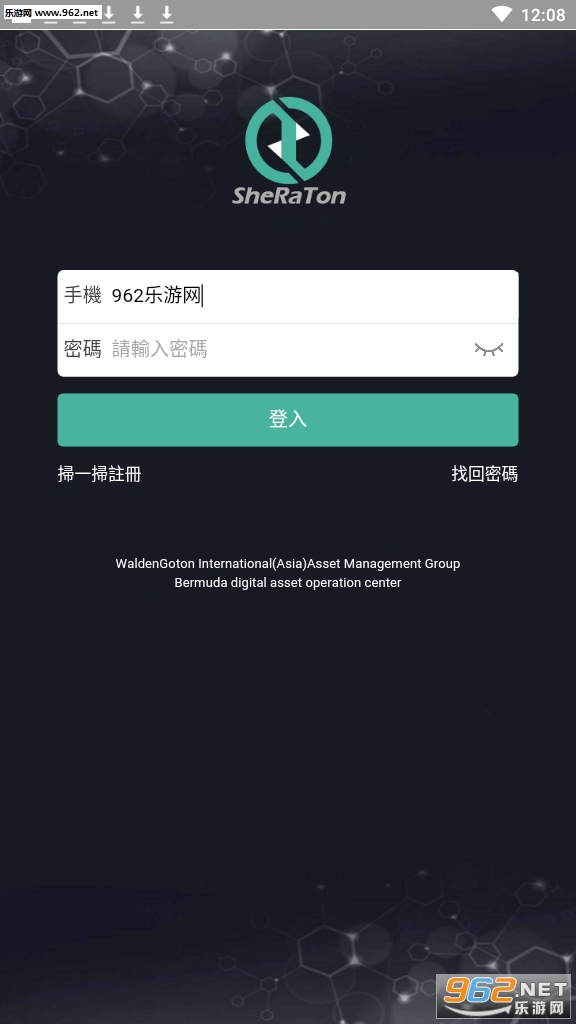 ϲ�������鹷app��ͼ1