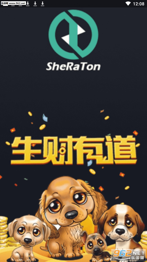 ϲ�������鹷app��ͼ2