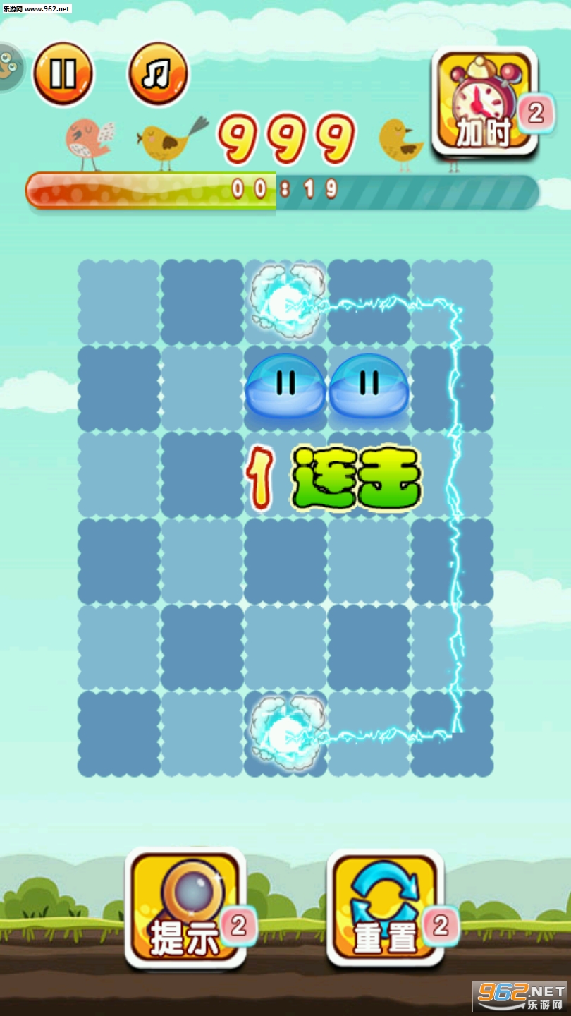 ������������������ͼ2