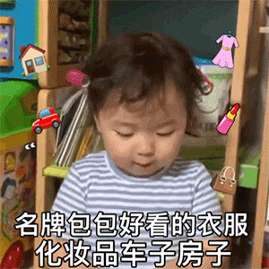 Ǯ���򵽺ܶණ�������򲻵�����·�������ͼ2