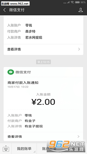�н�����Ѱ��ͼ2