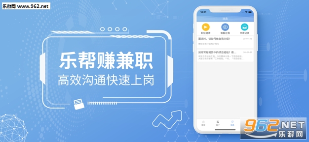 �ְ�׬��ְ׬Ǯv0.0.24��ͼ1