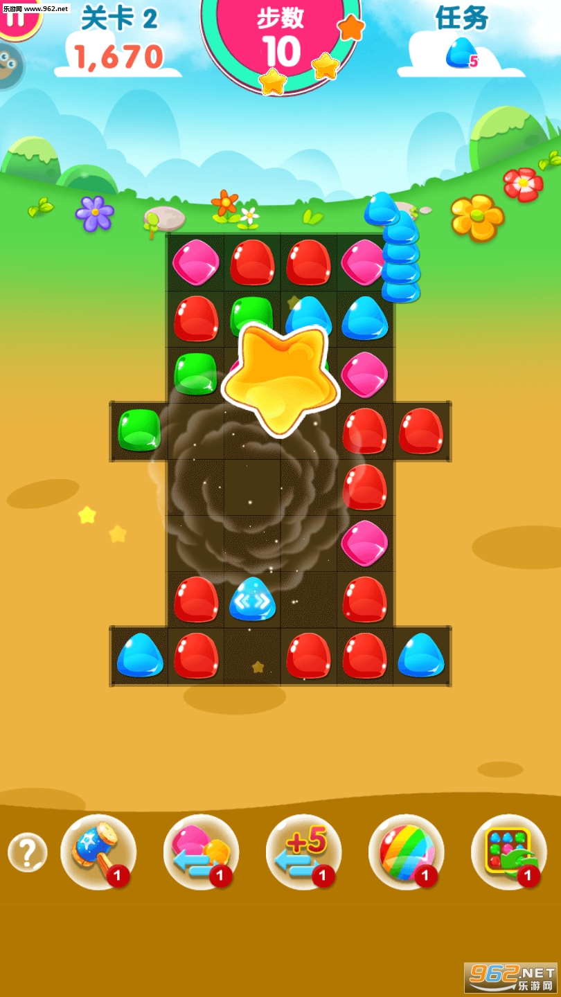 ���������ֺ�����ͼ1