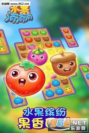 ˮ��������С��Ϸ����v1.02��ͼ2
