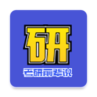 ����ǰ��˵app