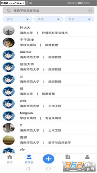����ǰ��˵appv1.0��ͼ3