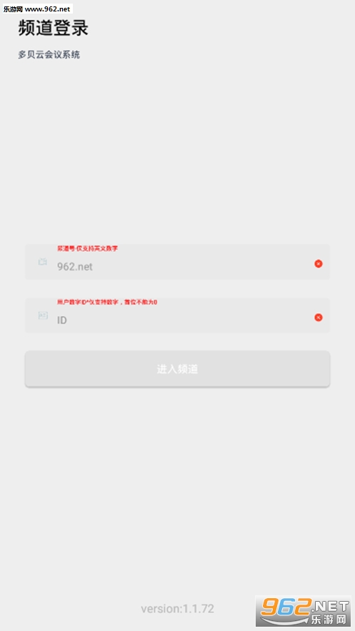 �౴�ƻ��鰲׿���ͼ0