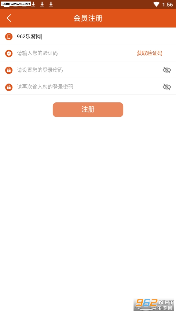 赚财宝(阅读赚钱)平台截图0