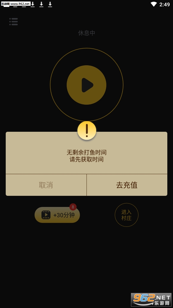 ��è�������ͼ1