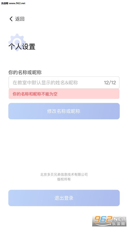 �౴�ƽ����ֻ����ͼ1