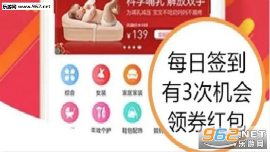 ����appv1.0.4��ͼ2