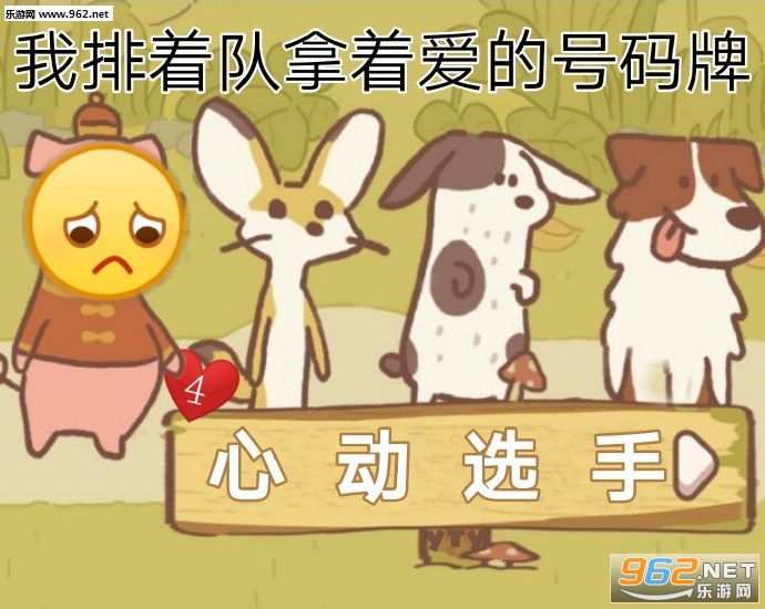 �����Ŷ����Ű��ĺ����Ʊ������ͼ0