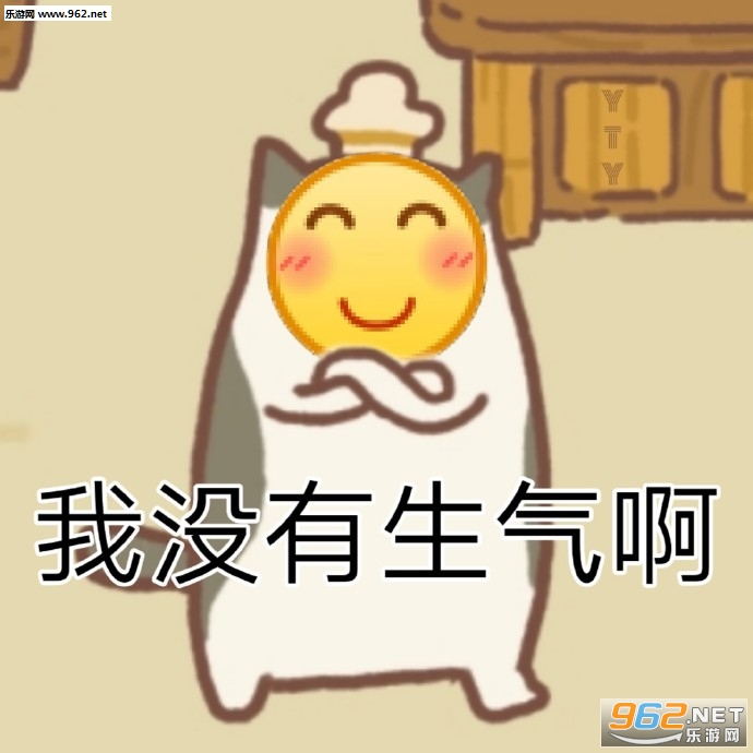 �����Ŷ����Ű��ĺ����Ʊ������ͼ6