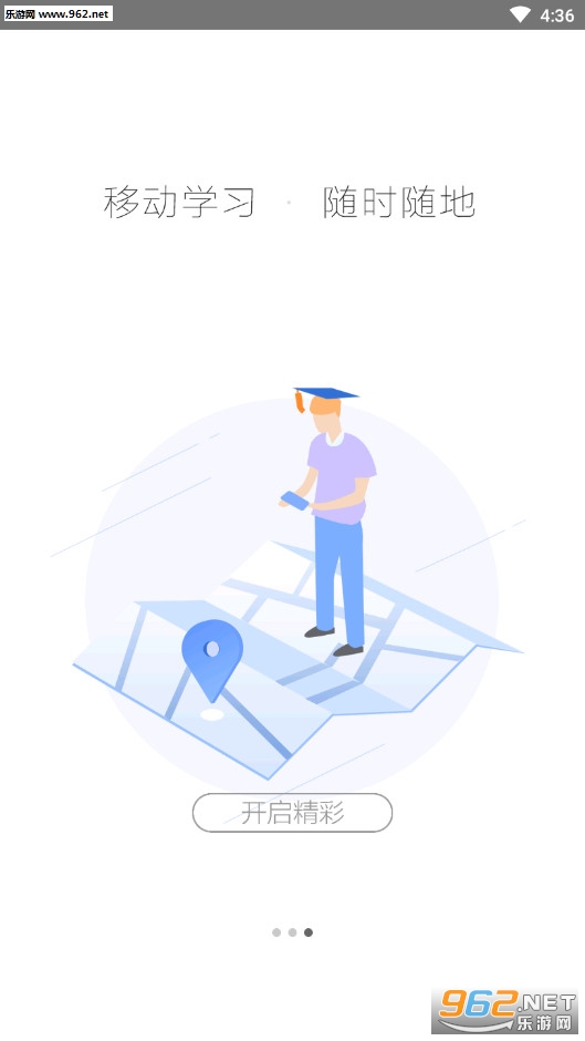 ����������app��ͼ1