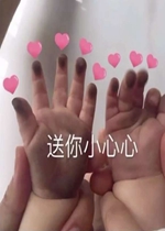 ����С���ı����