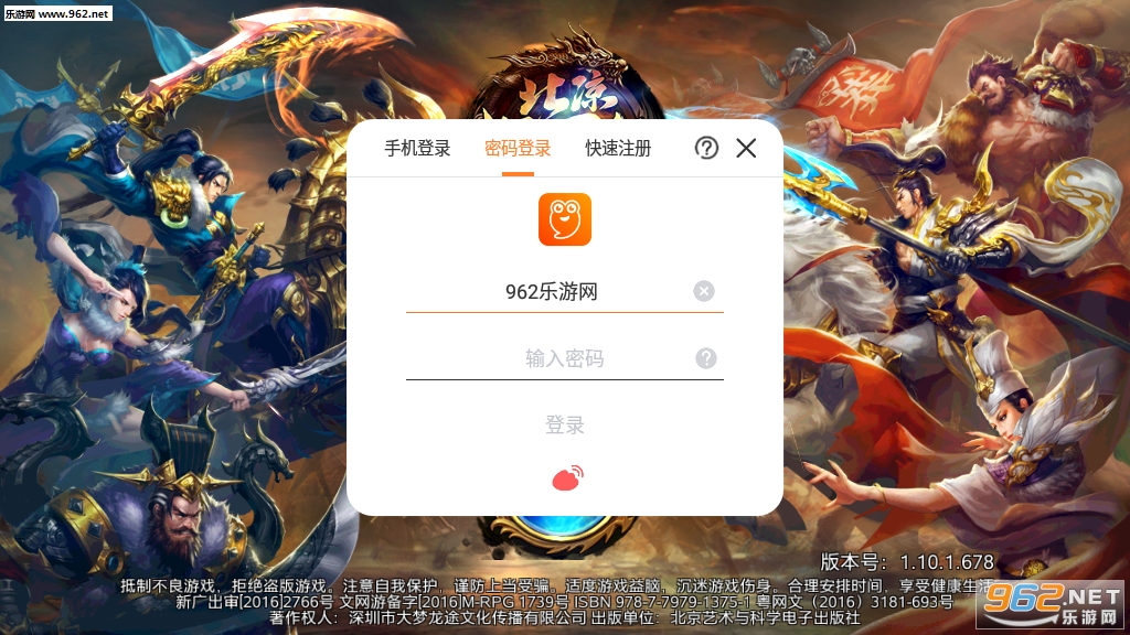 ���������о��ΰ��ͼ2