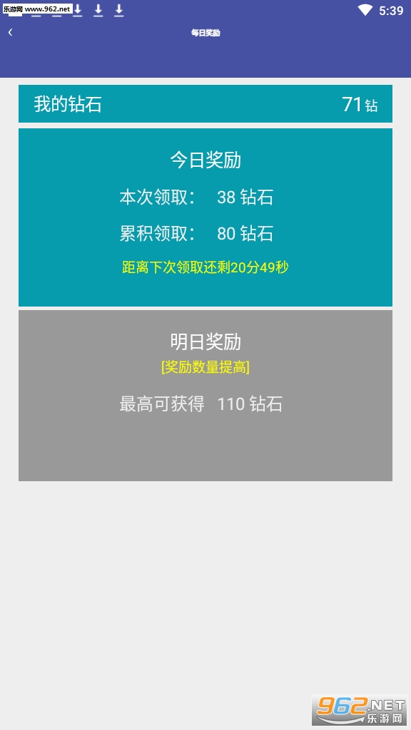 ���ݴ����������v1.0.0��ͼ0