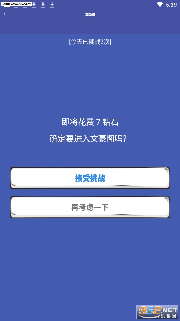 ���ݴ����������v1.0.0��ͼ1