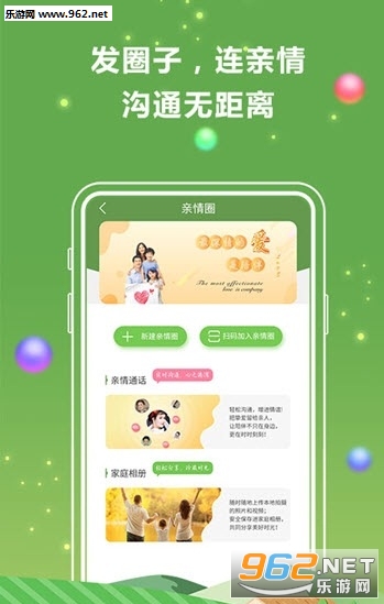 �����app��ͼ0