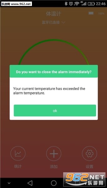 cherub(�ֻ����²���APP)��ͼ0